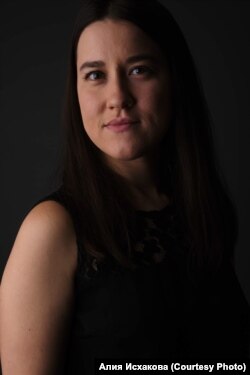 Алия Исхакова