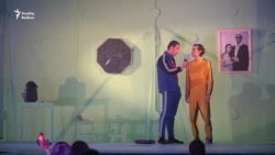 Тинчурин театрында "Ядәч! Исемдә" спектакле тәкъдим ителде