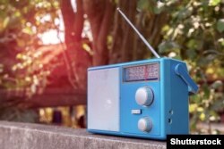 Радыёпрымач. Ілюстрацыйнае фота