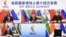 CHINA – Chinese President Xi Jinping (С) hosts the 14th BRICS Summit via video link from Beijing, June 23, 2022