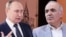 Владимир Путин и Гарри Каспаров, коллаж