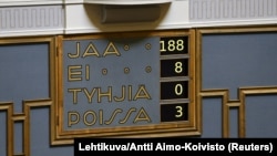«За» проголосували 188 депутатів, вісім – «проти»