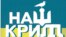 Сборник украинской исторической публицистики «Наш Крым: нероссийские истории украинского полуострова» был издан еще в 2016 году