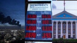 Орус-Украин согушу. Доллар куну. Жаңы мэр