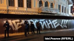 Казань, февраль 2022 года