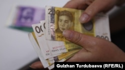 Иллюстрациялык сүрөт