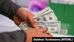 АКШ доллары. Иллюстрациялык сүрөт.