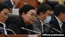 Надира Нарматова.