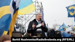 Петро Порошенко 17-январда Польшадан Украинага кайтып барды. 