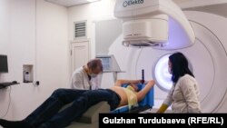 Маркази саратоншиносӣ дар шаҳри Бишкек 