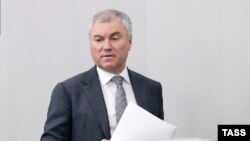 Спикер Госдумы Вячеслав Володин
