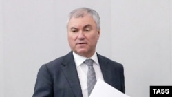 ՌԴ Պետդումայի խոսնակ Վյաչեսլավ Վոլոդին, արխիվ