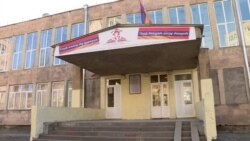 Հրազդանի դպրոցում պղպեղի ցողիչ կիրառած աշակերտը պատմել է, որ ինքնապաշտպանության համար է այն գնած եղել