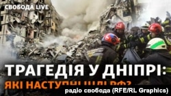 Рятувально-пошукова операція на місці влечення російської ракети у Дніпрі триває більше 50 годин