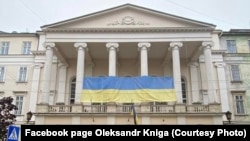 Херсонський обласний академічного музично-драматичнтий театр імені Миколи Куліша, архівне фото