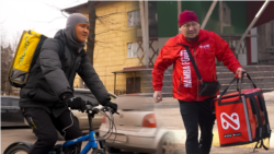 Курьерликтин түйшүгү менен тобокелдиги    