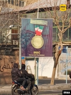 یکی از تصاویری که ایرنا منتشر کرده است