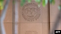 Раніше початок роботи місії анонсував міністр фінансів України Сергій Марченко. Вона триватиме до 15 березня