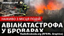 Airplane crash in Brovary, collage