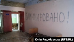 Селище Високопілля на Херсонщині після деокупації, січень 2023 року