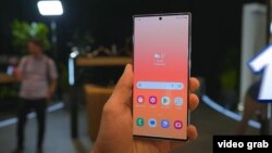 گلکسی اس ۲۳ اولترا