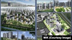 Мамлекеттик ипотека компаниясынын инвестициялык сынак үчүн жарыялаган жарнагынан 