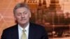 Kremlin spokesman Dmitry Peskov (file photo)
