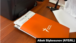 7-марттагы соттук процессте тараптардын жарыш сөзү болуп, судья өкүм чыгарды.  