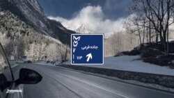 جاده فرعی ۱۱۳