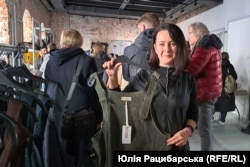 Ганна Молодих