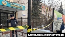  Red Centre бизнес борбору. 