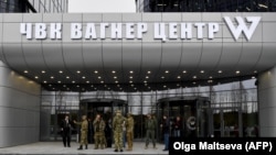 ПВК «Вагнер» – неофіційний російський збройний підрозділ, який не належить до Міноборони Росії або інших державних структур