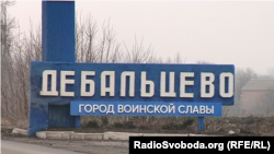 Повідомляється, що обвинувачений наразі продовжує працювати на окупаційну владу та «пропагує ідеї самостійності псевдореспубліки і відокремлення Донеччини від України»
