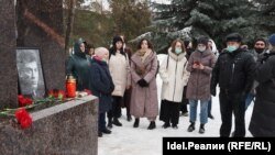 Акцыя ў Казані