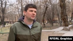 Ռուսլան Նովիկով