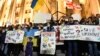 Акция в поддержку Украины в Тбилиси 
