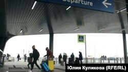 An unconfirmed report said an unidentified object had been spotted in the sky and that fighter jets had been dispatched to investigate.