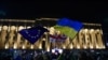 Акция в поддержку Украины у парламента Грузии (архивное фото)