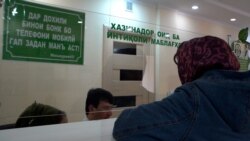 Азия: Падение российского рубля и подробности выдворения мигранта 