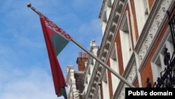 The reported disturbance took place outside the Belarusian Embassy in London. (file photo)