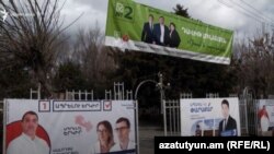 Նախընտրական Փարաքարը, դեկտեմբեր, 2021թ.