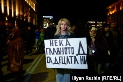 Silvija na protestu 1. decembra