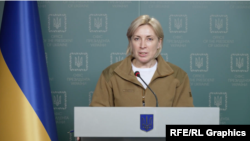 
Віцэ-прэмʼер ураду Ўкраіны Ірына Верашчук 