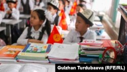 Иллюстрациялык сүрөт