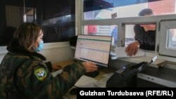 Иллюстративное фото.