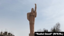 Центр Вахдата