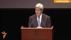 Керри адам құқықтары туралы айтты