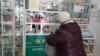 Shortly after Russia invaded Ukraine in February last year, Russians rushed to stock up on drugs, with people buying a month's worth of medicine in just two weeks. 