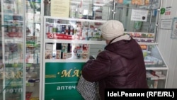 Shortly after Russia invaded Ukraine in February last year, Russians rushed to stock up on drugs, with people buying a month's worth of medicine in just two weeks. 