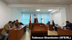 Укук коргоочулардын соту. 18-март, 2022-жыл.  Бишкек